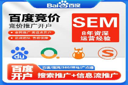 金融领域信息流代理的解决方案与案例分享