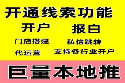 竞价策略揭秘：SEM竞价专员的三大成功案例